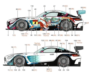 Kalkomania Mercedes Benz AMG GT3 初音 Racing 2016 HD04-0161