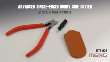 Precyzyjne cążki modelarskie boczne - Dspiae Meng MTS-026