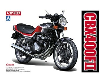 Honda CBX400F II 1984 Aoshima 05167