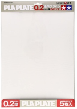 Płyta plastikowa 0,2 mm format B4 5 szt Tamiya 70126 