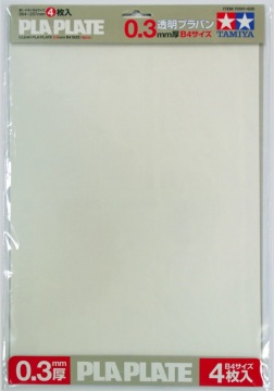 Płyta plastikowa 0,3 mm format B4 4 szt Tamiya 70191