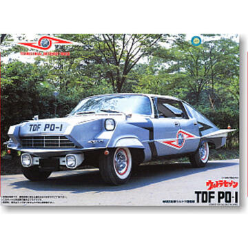Ultraman TDF PO-I Pointer Fujimi 09264