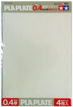 Płyta plastikowa 0,4 mm format B4 4 szt Tamiya 70127
