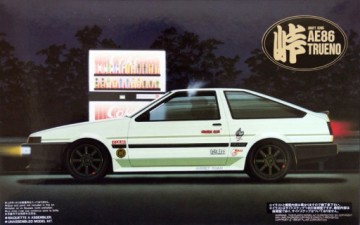 Toyota AE86 Trueno Tohge 3 - Fujimi 045931 
