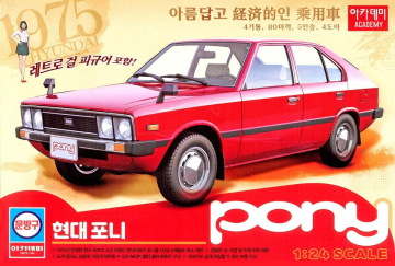 Hyundai Pony 1975 + figurka Academy 15137