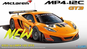 McLaren MP4-12C GT3 Fujimi 12555
