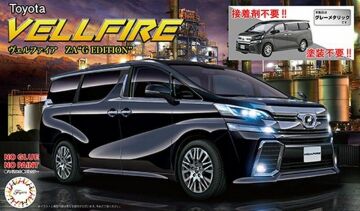 Toyota Alphard Vellfire ZAG Edition Fujimi 06624