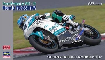 Honda RS250RW `2008 Japan Team Project Mu FRS 7C - Hasegawa 21704