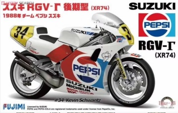 Suzuki RGV-Γ XR74 Fujimi 14143