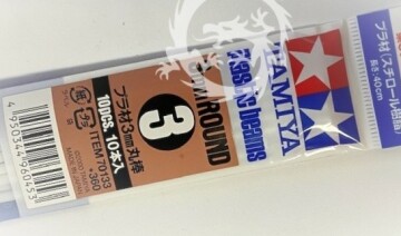 Profile plastikowe okrągłe pełne 3mm Plastic Beams - 10szt. Tamiya 70133