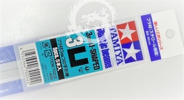 Profile plastikowe kształt U 3mm Plastic Beams - 5szt. Tamiya 70202