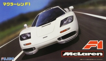 McLaren F1 Fujimi 12573