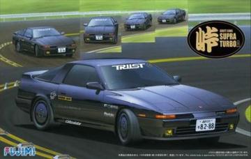 Toyota Supra Gen3 Fujimi 045955
