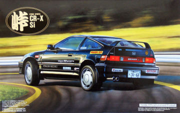 Honda CRX Si Fujimi 045924