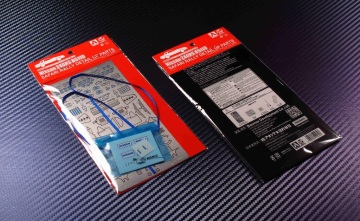 Waloryzacja do Nissan 240 RS BS 110 Safari Beemax E24014