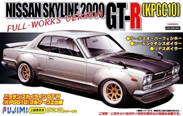 Nissan Skyline 2000 GT-R KPGC10 Full-Works Version Fujimi 03809