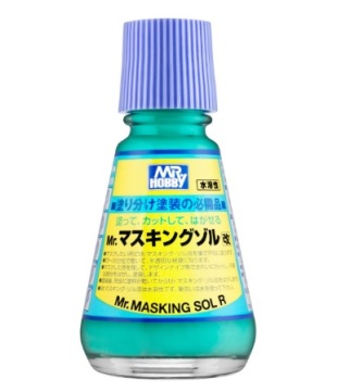 Maskol Mr. Masking Sol R - Gunze M133