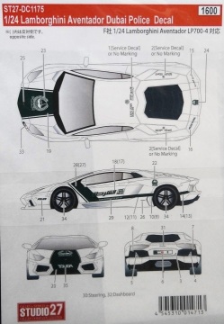 Kalkomania Lamborghini Aventador - Dubai Police - Atudio27 ST27-DC1175