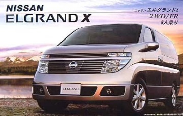Nissan New Elgrand X 2WDFR Fujimi 18749