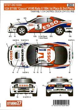 Kalkomania do Toyota Celica St 185 ESSO Ciocco Rally 1994 - Studio 27 ST27DC1039