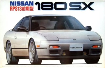 Nissan RPS13 Early Type 180SX Fujimi 3445