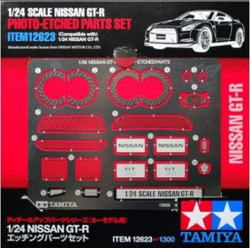 Waloryzacja do Nissana GT-R R35 12623