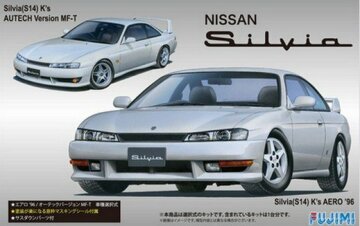 Nissan Silvia S14 Fujimi 039275