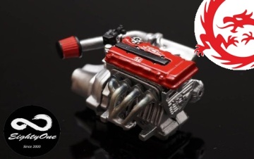 Silnik Honda B1 - transkit Eighty One EK003