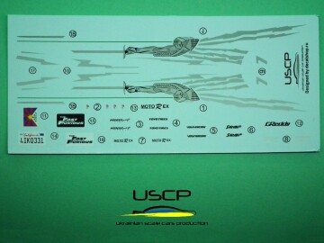 Kalkomanie Nissan Skyline R33 Fast and Furious USCP - 24A060