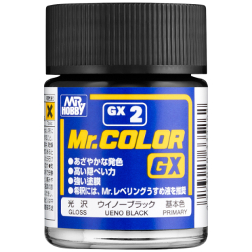 Farba Mr. Color GX-002 Ueno Black - czarna - Gunze GUNGX2