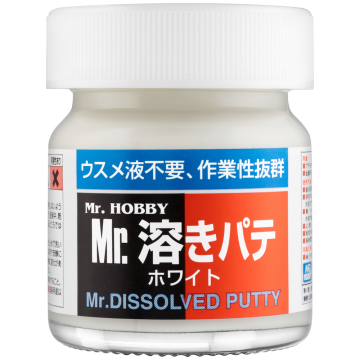 Szpachlówka płynna Mr.Hobby Dissolved Putty Gunze P-119