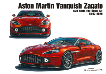Aston Martin Vanquish Zagato - Alpha Model AM02-0025