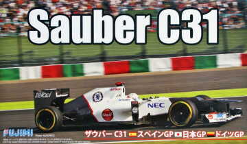 Bolid F1 Sauber C31 Spain/Japan GP Fujimi FUJ09207