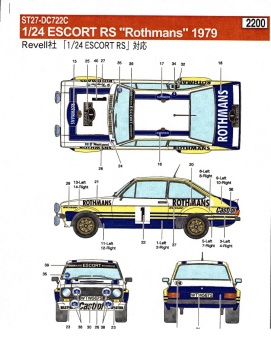 Ford Escort RS Rothmans 1979 Studio27 ST27-DC722C