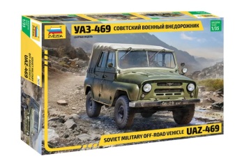 Zvezda 3629 UAZ-469 Soviet Military Off-Road Vehicle