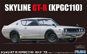 Nissan Skyline GT-R KPGC110 Fujimi 03926