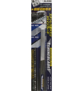 Pilnik modelarski płaski stalowy dwustronny Shineblade ALK44