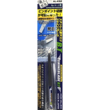 Pilnik modelarski precyzyjny ukośny Shineblade ALK52