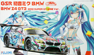 BMW Z4 GT3 Hatsune Miku 2012 Super GT 2nd Half Ver. Fujimi 170091