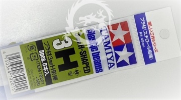 Profile plastikowe kształt H 3mm Plastic Beams - 5szt. Tamiya 70201