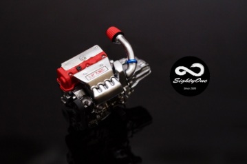Silnik K20 do Honda EightyOne EK005