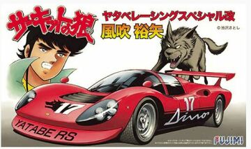 Ferrari Dino GT Okami Yatabe Racing Special Kai Fubuki Yuya Fujimi 170039
